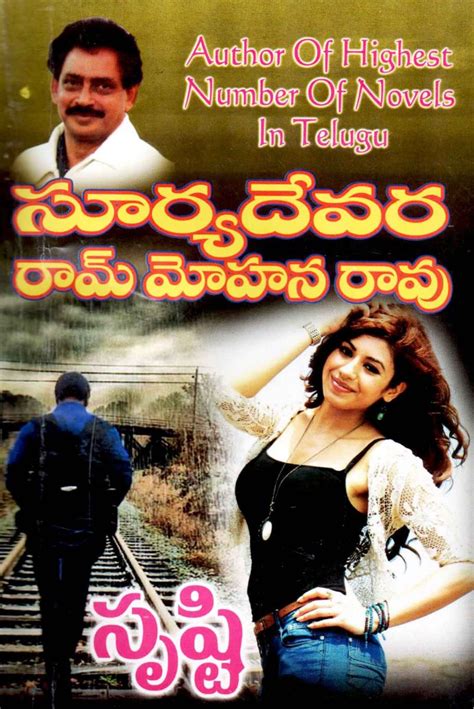 TeluguOne - Grandhalayam , Online Book Store , Novel Reading , Telugu Kathalu. TeluguOne - Grandhalayam , Online Book Store , Novel Reading , Telugu Kathalu. Read more! ToneHome; News. ... All content included on this TeluguOne.com Portal including text, graphics, images, videos and audio clips, is the property of …